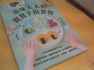 書