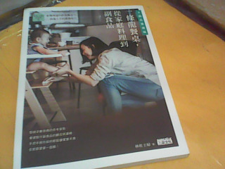 書