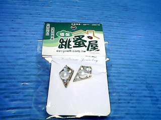 耳環