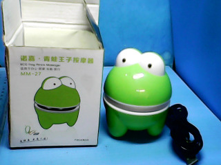 按摩器