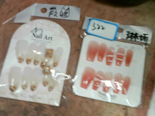 指甲貼 單售