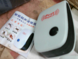 電子驅鼠器