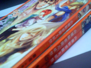 小說