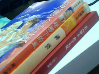 小說