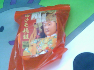 奶嘴