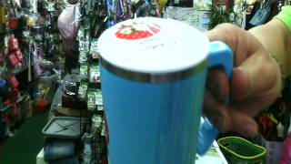 保溫杯