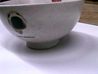 碗