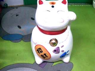 存錢筒