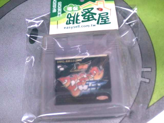 卡帶