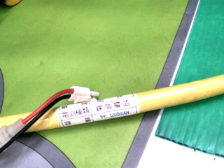 電池