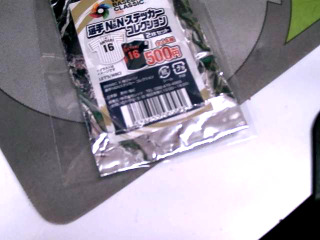 2026經典賽大谷翔平選手貼紙