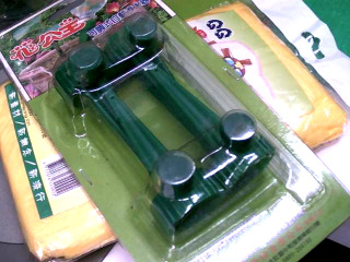 自動澆水器