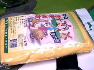 輕便雨衣