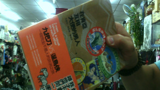 書