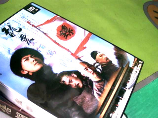 DVD