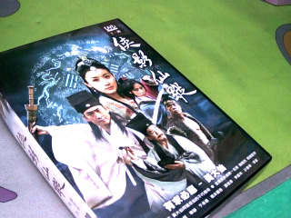 DVD