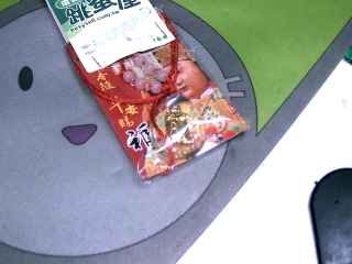 項鍊