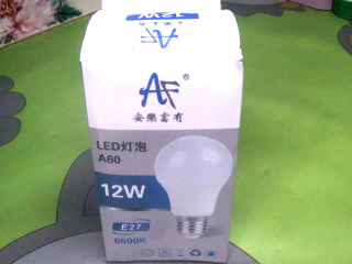 LED白光