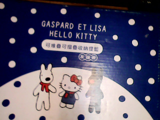 全新摺疊收納提籃