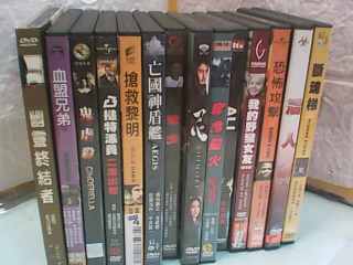 DVD-單售