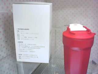全新/316不鏽鋼包溫杯