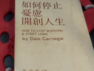 書