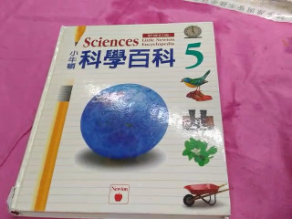 書