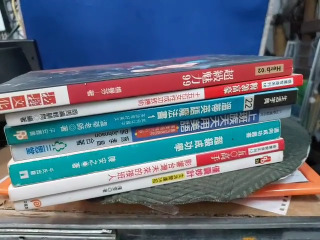 書