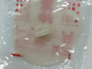 蓋