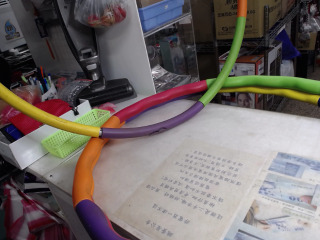 呼拉圈