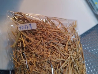 裝飾用碎紙草