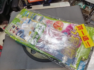 衣物用壓縮收納袋