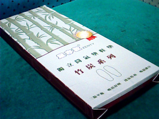 茶葉鞋墊