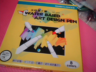 水性美工筆