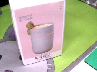 加濕器