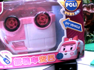 玩具車