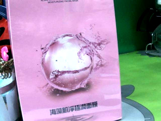 面膜*5入