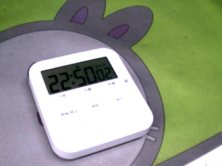 計時器
