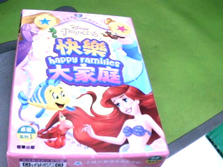 桌遊