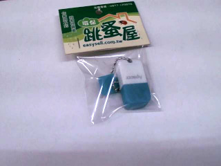 8G隨身碟