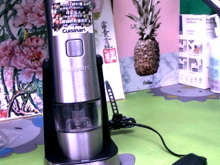 充電式電動香料研磨機