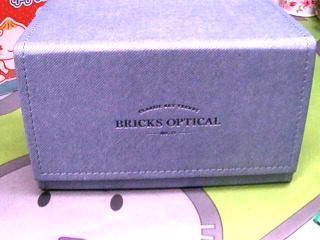 精緻皮革眼鏡收納盒
