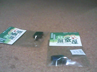 拉長石墜子-單售