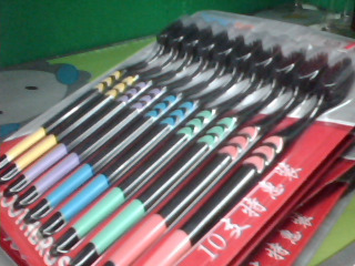 牙刷10隻