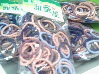 綁髮圈