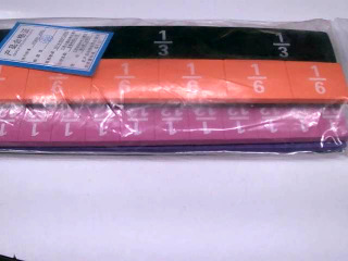 教學器材/分數條