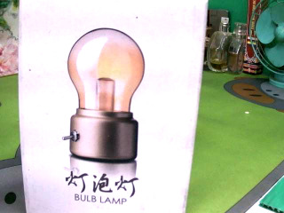 燈泡燈