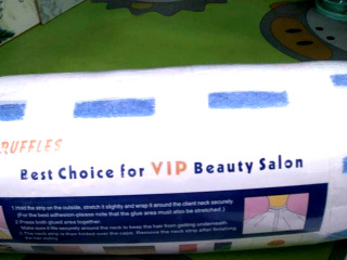 拋棄式理髮脖圍