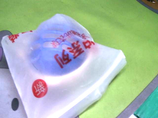 洗衣球