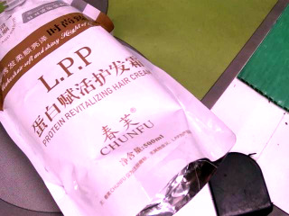 護髮霜